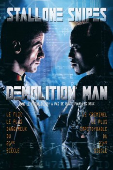 poster Ultra Stallone