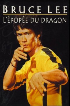 poster Bruce Lee:  : l'intégrale édition ultime  (2000)