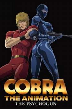 poster Cobra Gold - Intégrale - Version Collector  (2008)