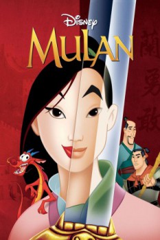 poster DC-48-Mulan  (1998)