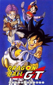 poster Dragon Ball GT - Saison  01-03  (1996)