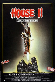 poster House II: La deuxième histoire  (1987)