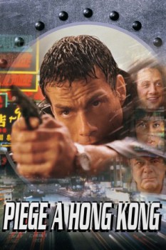 poster Piège à Hong-Kong  (1998)