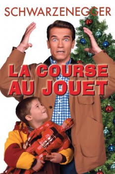 poster La Course au jouet  (1996)