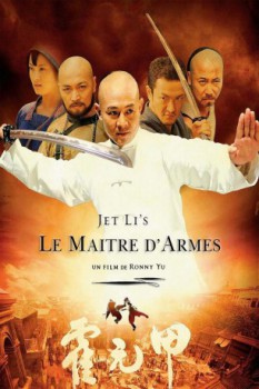 poster Le Maître D'armes  (2006)