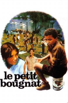 poster Le Petit Bougnat  (1970)