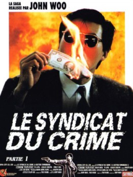 poster Le syndicat du crime  (1986)