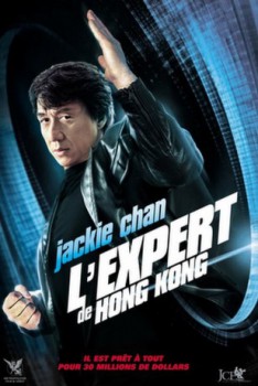 poster l'Expert de Hong-Kong  (2006)