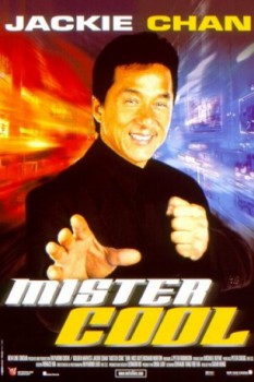 poster Mister Cool  (1997)