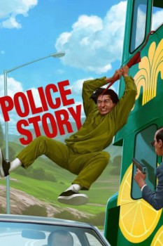 poster Police Story  (1985)