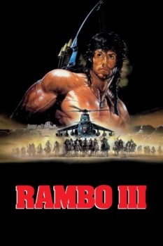 poster Rambo III  (1988)