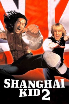 poster Shanghai Kid 2  (2003)