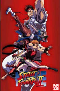 poster Street Fighter Ii: The Animated Movie  (1994)