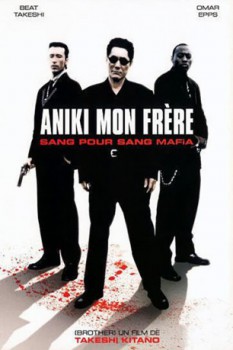 poster Aniki, mon frère  (2000)