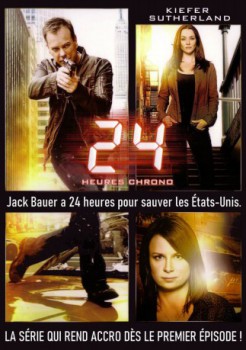 poster 24 heures chrono - Saison  01-07  (2001)