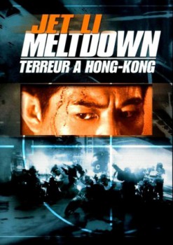 poster Meltdown : Terreur à Hong Kong  (1995)