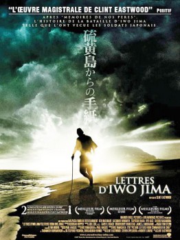 poster Lettres d'Iwo Jima  (2006)