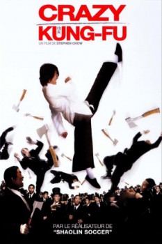 poster Crazy Kung‐Fu  (2004)