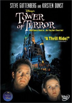 poster La Tour de la Terreur / Fantôme d'Halloween  (1997)