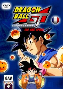 poster Dragon ball GT - 100 ans après  (1997)