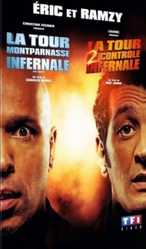 poster La Tour Infernale - Saga